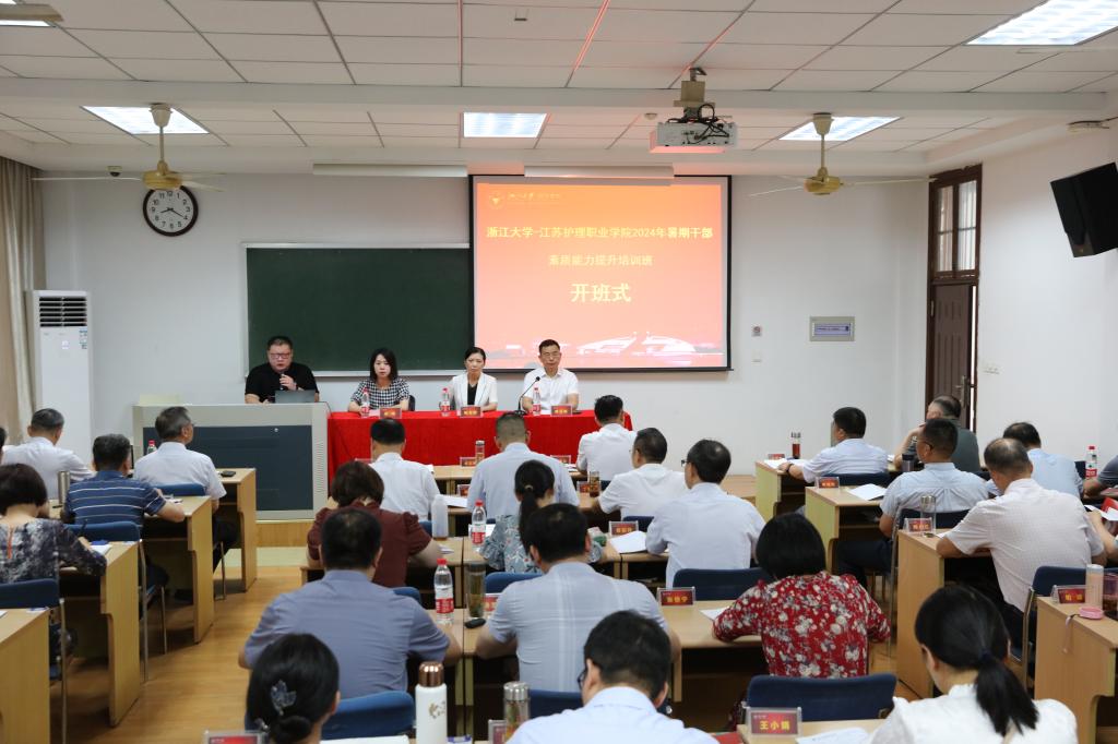 Kaiyun：发布会直击丨怎样成为内河船舶船员？如何申请适任考试？黑龙江海事局做出解答(图1)