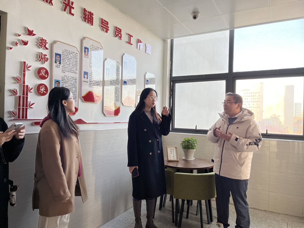 微信图片_20231127195942