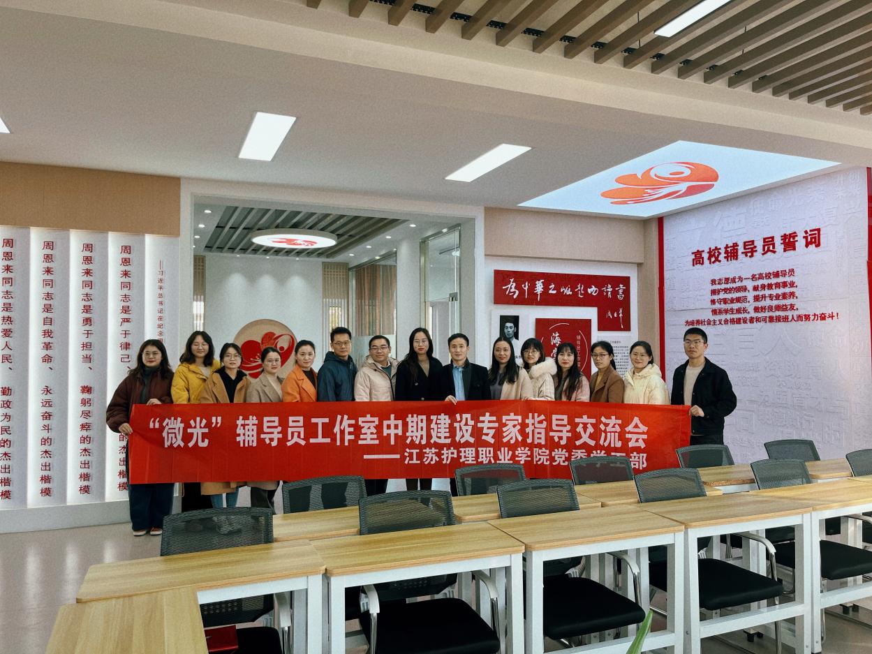 微信图片_20231127195924